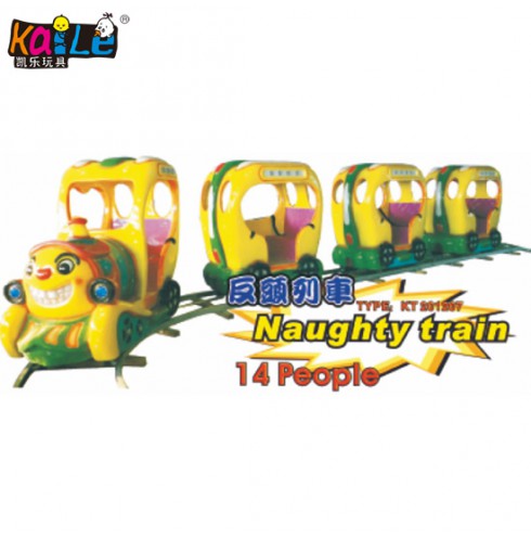 Electrical Train KL6059 Electrical Train KL6059